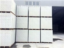 利宝新形建材轻质砖 创新轻质建材，重塑建筑未来
