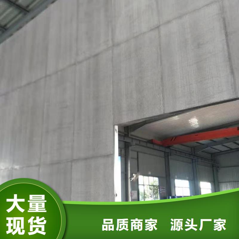 纤维水泥板 欧拉德建材助力泰安绿色轻质建筑升级