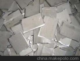 厂家直销赞比亚1#电解钴 优质原材料与广泛应用