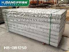 沪邦 高品质轻质墙板，厂价直销，打造绿色环保建筑空间