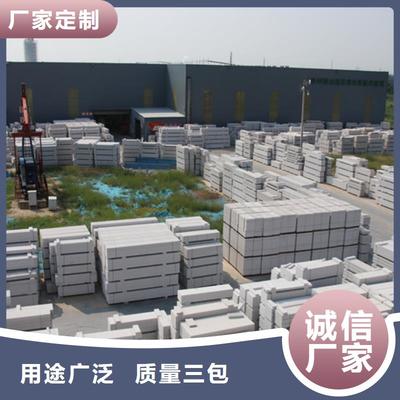 莘州新型建材科技 引领枣庄轻质建筑材料销售新潮流